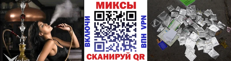 БУТИРАТ бутандиол Дзержинск
