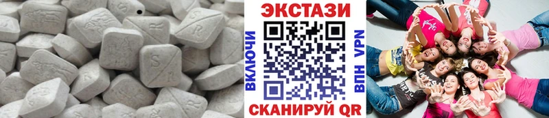 хочу   blacksprut tor  ЭКСТАЗИ Punisher  Дзержинск 