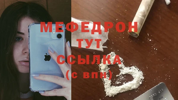 COCAINE Чегем
