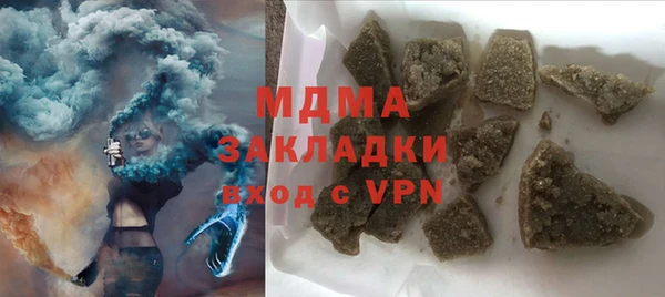 jwh Козловка