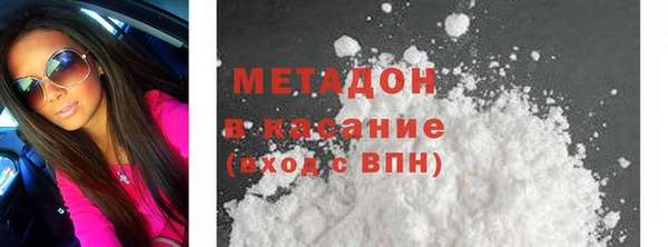 ECSTASY Киреевск