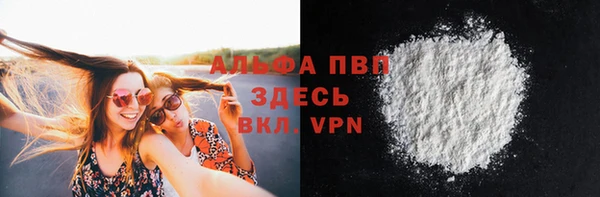 jwh Козловка