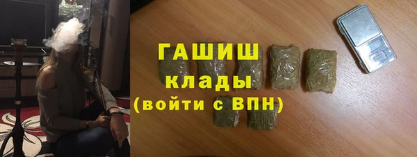 ECSTASY Киреевск