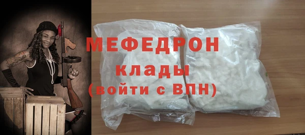 кокаин VHQ Козельск
