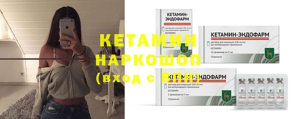 PSILOCYBIN Кодинск