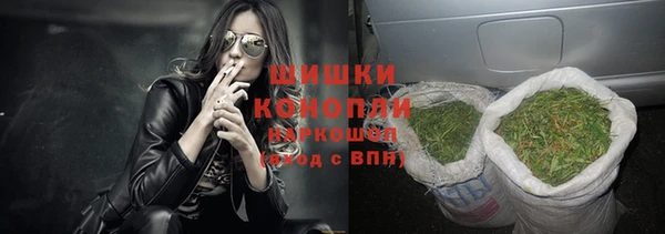 кокаин VHQ Козельск