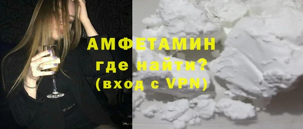 PSILOCYBIN Кодинск