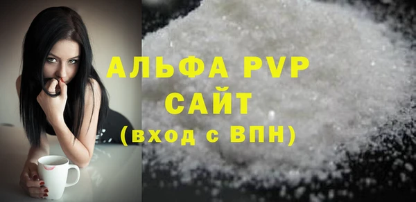 ECSTASY Киреевск