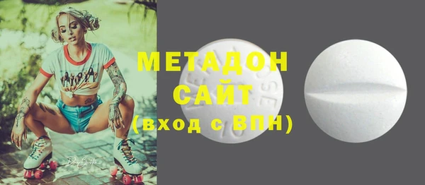 ПСИЛОЦИБИНОВЫЕ ГРИБЫ Киренск
