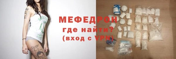 PSILOCYBIN Кодинск