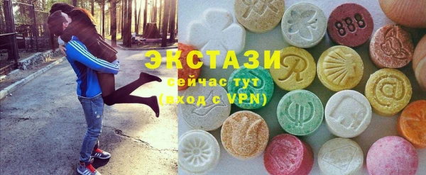 крисы Чекалин