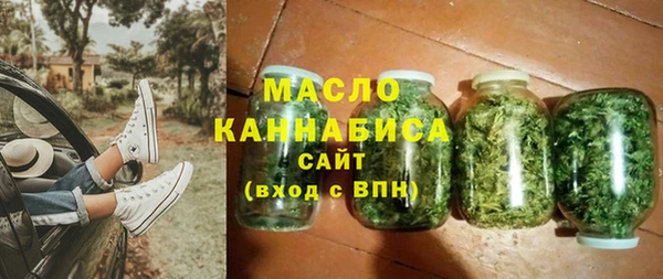 ПСИЛОЦИБИНОВЫЕ ГРИБЫ Киренск