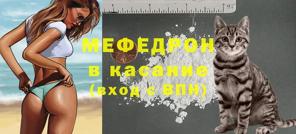 jwh Козловка