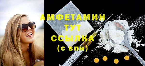 наркотики Чердынь