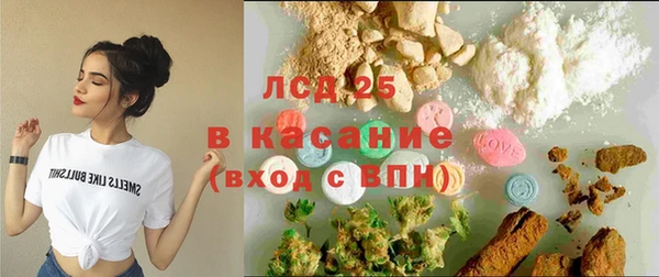 дурь Коряжма
