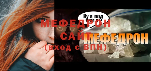 кокаин VHQ Козельск
