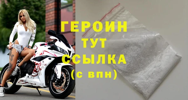 ПСИЛОЦИБИНОВЫЕ ГРИБЫ Киренск