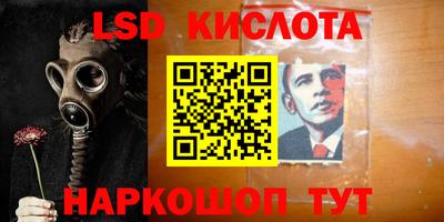 прущая мука Бузулук