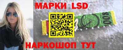 винт Бугуруслан