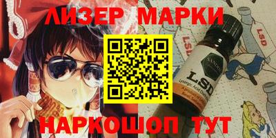 первитин Будённовск