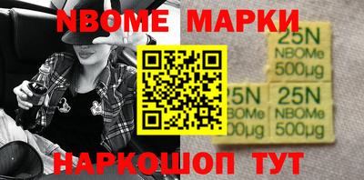 первитин Будённовск
