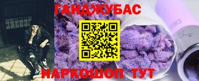 прущая мука Бузулук
