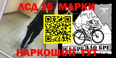 первитин Будённовск