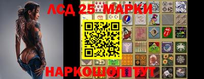 прущая мука Бузулук