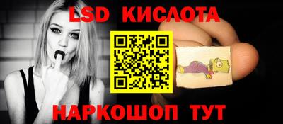 прущая мука Бузулук