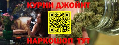 первитин Будённовск