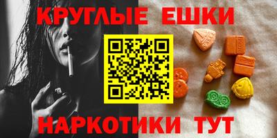 прущая мука Бузулук