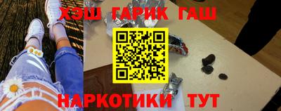 первитин Будённовск