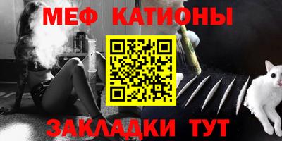 первитин Будённовск
